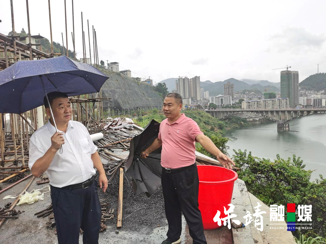 保靖新聞引領(lǐng)科技潮流，革新生活體驗(yàn)的高科技產(chǎn)品介紹
