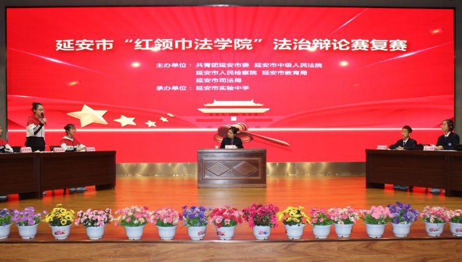辯論賽最新題目大揭秘，燃燒大腦，展現(xiàn)風(fēng)采時(shí)刻！