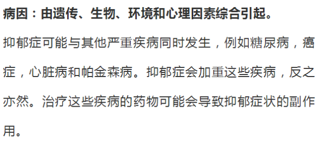 抑郁癥最新進(jìn)展探索，小巷深處的療愈秘境