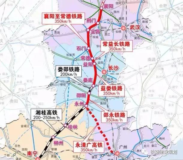 廣永高鐵最新動態(tài)，啟程自然之旅，探尋內心寧靜與美景