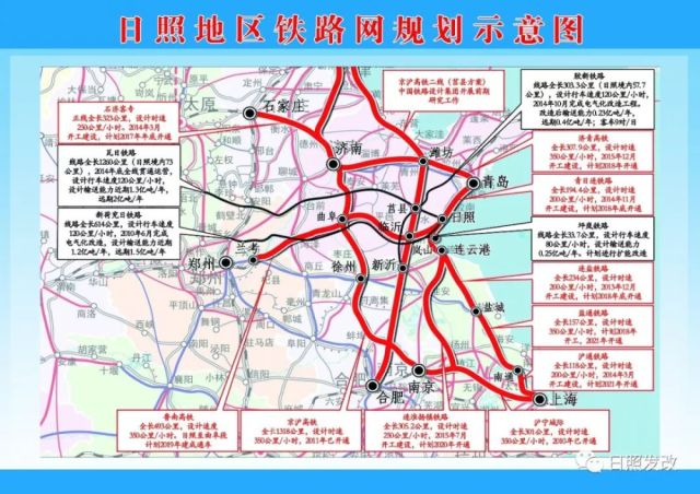 武漢高鐵最新規(guī)劃探尋，小巷中的高鐵未來與美食魅力揭秘