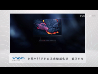最新電視，文化現(xiàn)象的深度解讀與探討