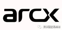 辦公設(shè)備銷售 第6頁