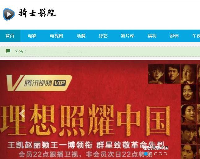 最新在線視頻網(wǎng)站深度解析，熱門(mén)平臺(tái)一網(wǎng)打盡！