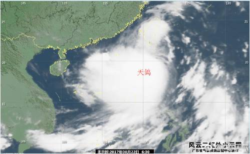 天鴿臺(tái)風(fēng)最新動(dòng)態(tài)，逆風(fēng)翱翔，感受變化中的自信與成就感