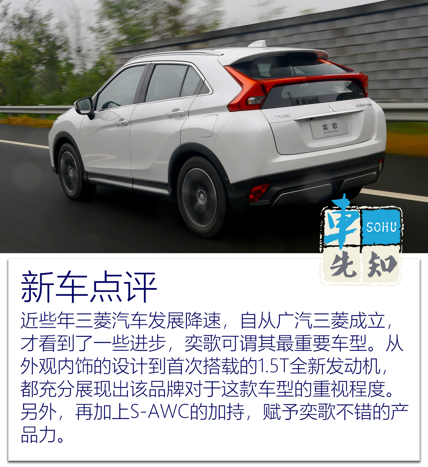 國產(chǎn)三級(jí)，勵(lì)志之旅中的自信與成就探尋之路