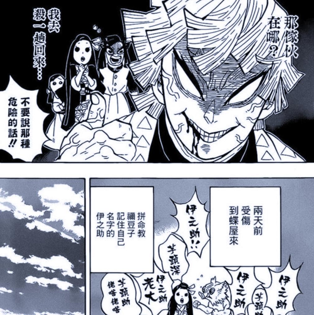 征服之刃最新版，小巷神秘寶藏探索之旅的獨(dú)特風(fēng)味