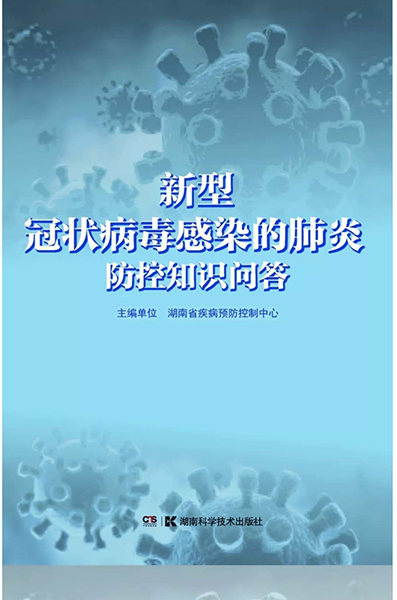辦公打印 第3頁(yè)