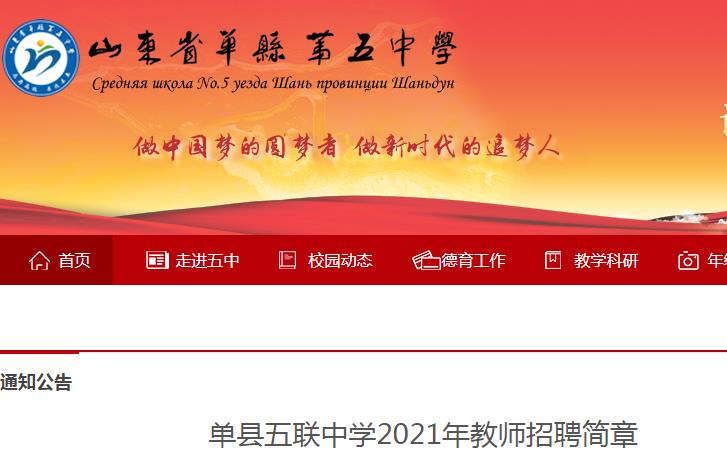 辦公設(shè)備耗材銷售 第2頁(yè)