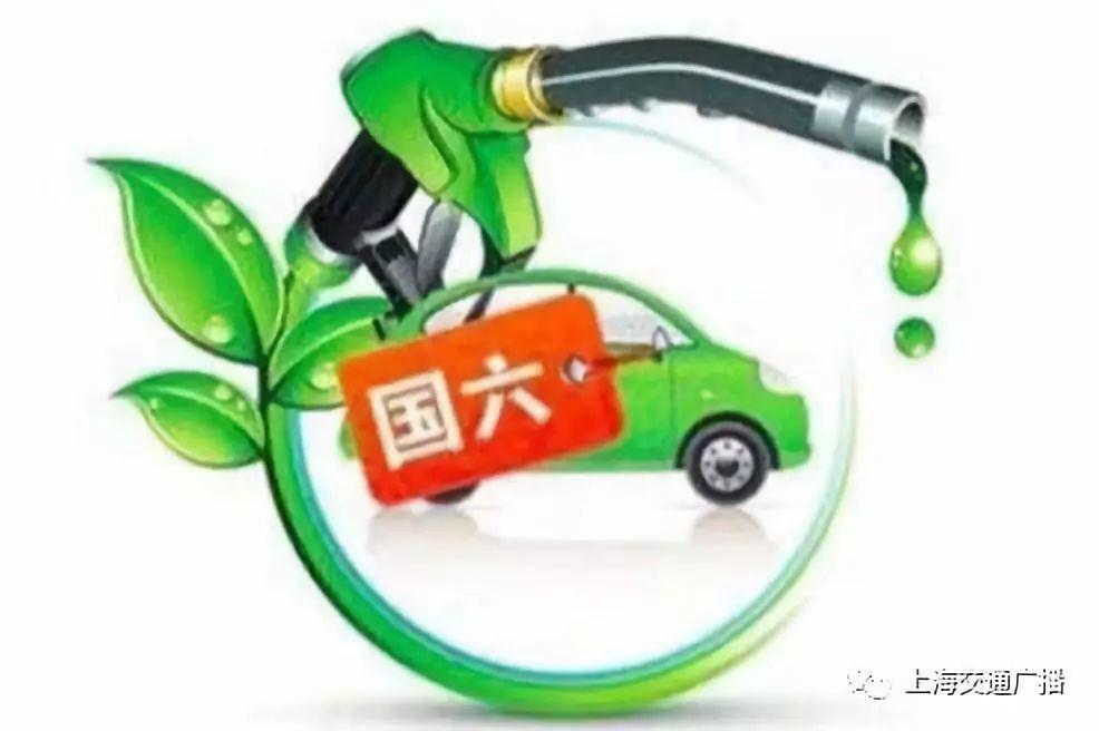 最新滬牌引領(lǐng)高科技革新之旅，感受未來生活的無限魅力