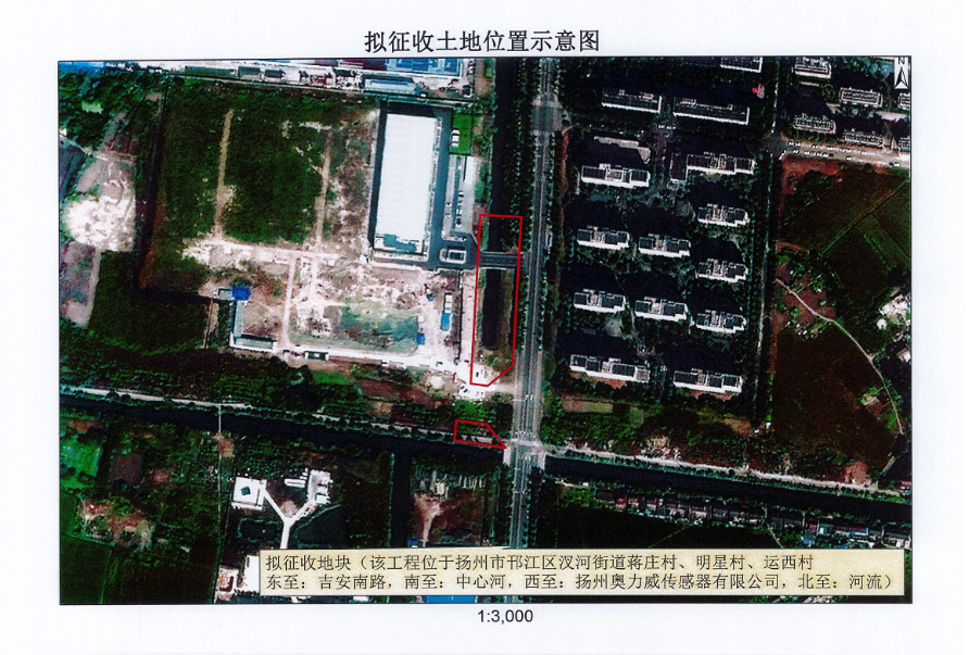 揚州最新房產(chǎn)拍賣2025，與自然美景相遇，內(nèi)心平和之旅啟動