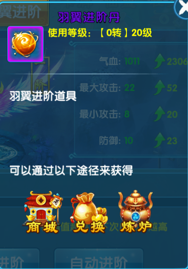 九游最新版下載攻略，輕松上手，暢游游戲世界