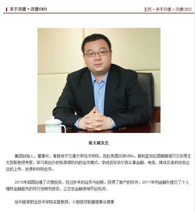 江蘇宜誠(chéng)投資最新動(dòng)態(tài)速遞，投資進(jìn)展與未來展望??
