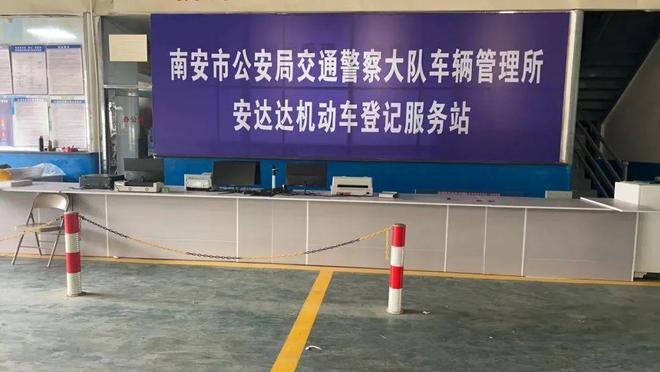 南安梅山最新招聘信息揭秘，探索自然美景之旅，尋找內(nèi)心平靜之旅的啟程點(diǎn)