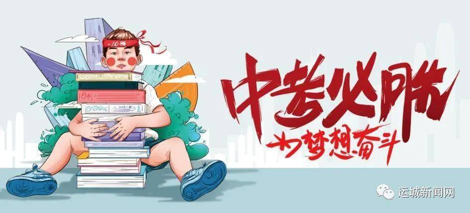 黔江最新招聘信息發(fā)布，啟程探索自然美景與職業(yè)發(fā)展的雙重旅行！