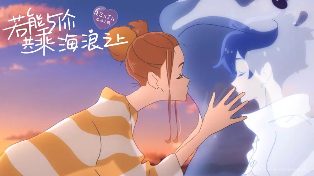 科技革新下的唇齒驚喜，唇屬意外最新番外揭秘