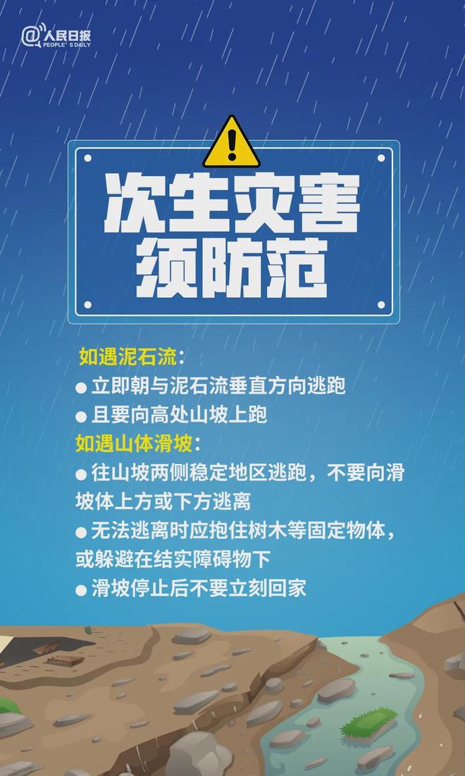 梧州焊工最新招聘信息，科技舞臺，精英匯聚