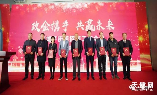 營城子附近熱門職位招聘啟事，挑戰(zhàn)新職位等你來！